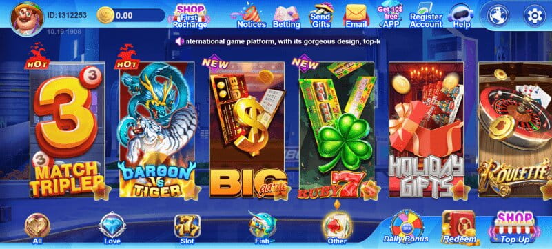 Mighty Kong app screenshot 1